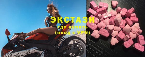 кокаин Алзамай
