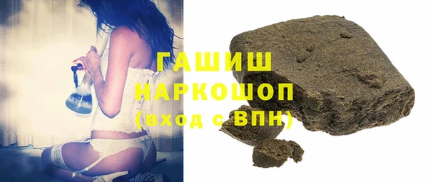 кокаин Алзамай