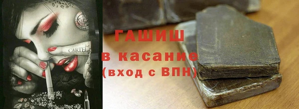 тгк Алексин