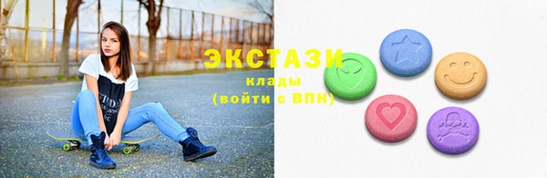 кокаин Алзамай