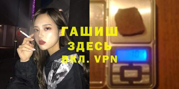 прущая мука Семёнов