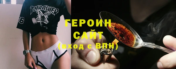 кокаин Алзамай
