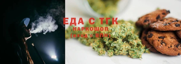кокаин Алзамай