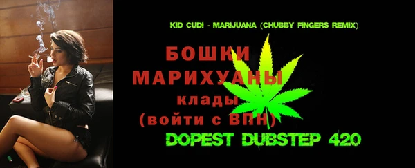 а пвп мука Семилуки