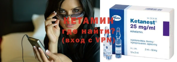 тгк Алексин