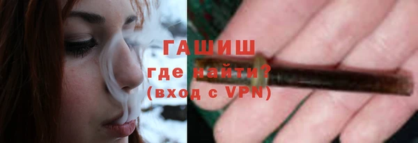тгк Алексин