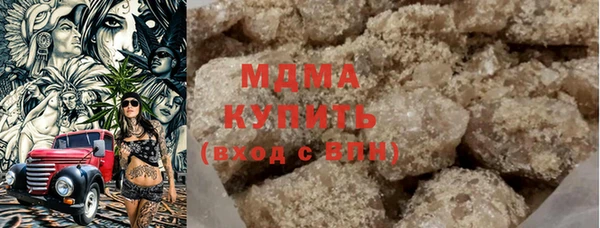 тгк Алексин