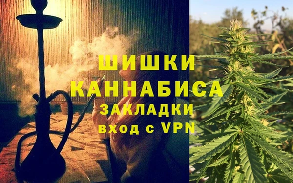 кокаин Алзамай