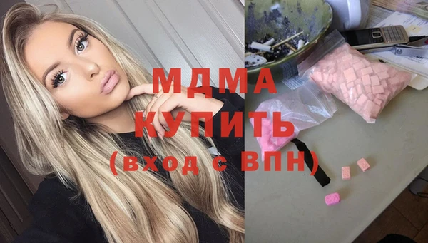 тгк Алексин