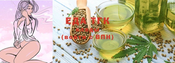прущая мука Семёнов
