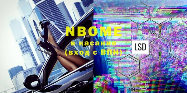 а пвп мука Семилуки