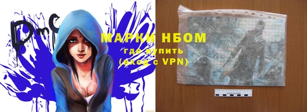кокаин Алзамай