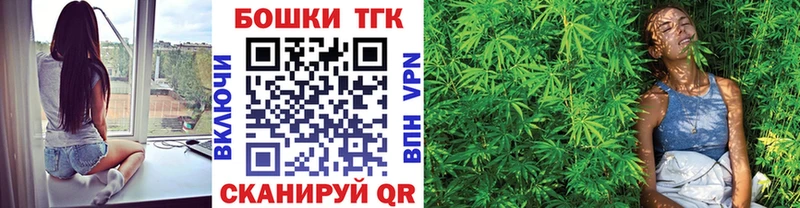 маркетплейс состав Сасово Каннабис тримм